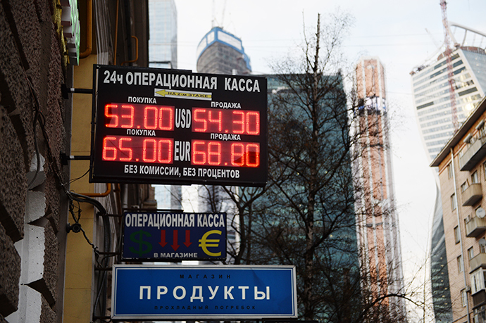 RIA Novosti / Valery Melnikov