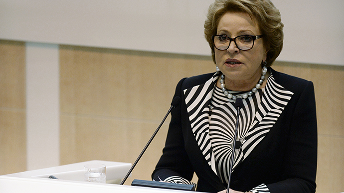 Upper House plans probe into Central Bank role in ruble crash