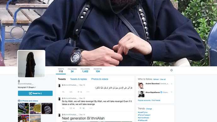 Female ISIS member Umm Khattab al-Britaniyyaa