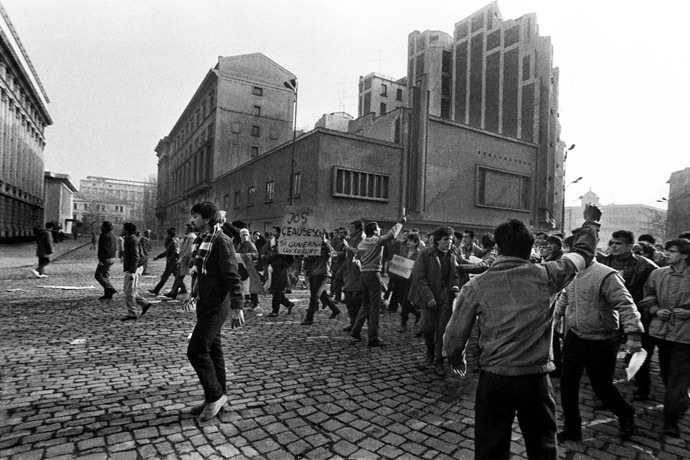 File photo of the first demonstrators arriving in front of the Central Committee of Romanian Communist Party headquarters Ceausescu fled the building in a helicopter in Bucharest December 22, 1989. (Reuters)