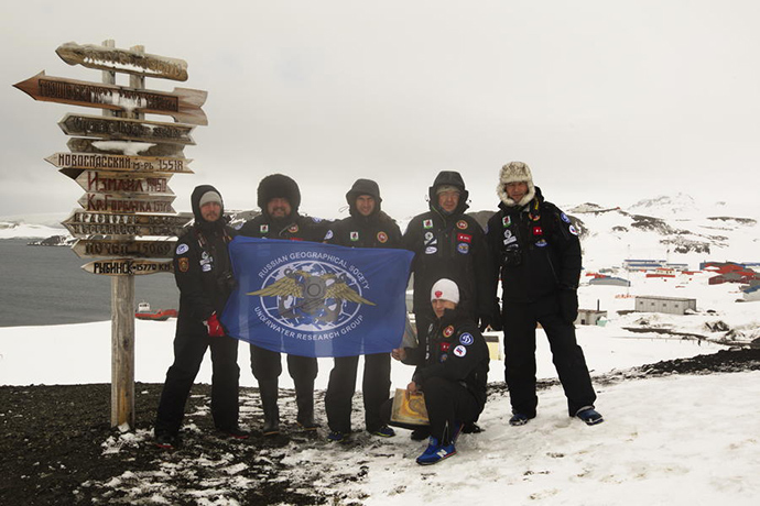 Photo provided by expedition member Rustem Gilmutdinov