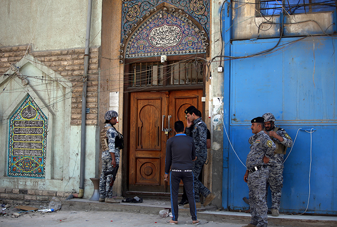 AFP Photo / Ahmad Al-Rubaye