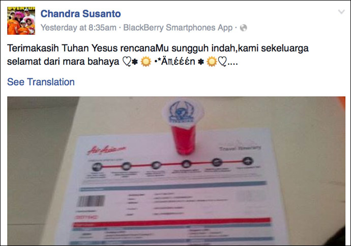 (Screenshot from facebook.com)