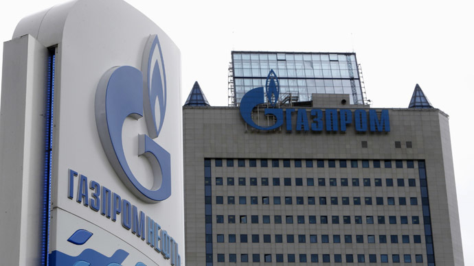 Gazprom becomes 100% owner of abandoned South Stream gas pipeline