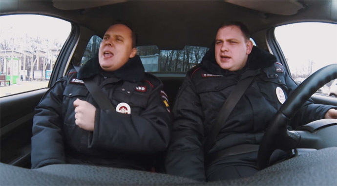 Still from YouTube video