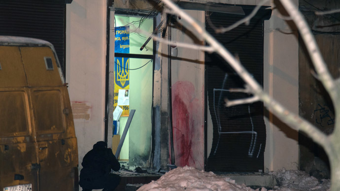 Latest bomb blast in Ukraine’s Odessa devastates pro-govt office