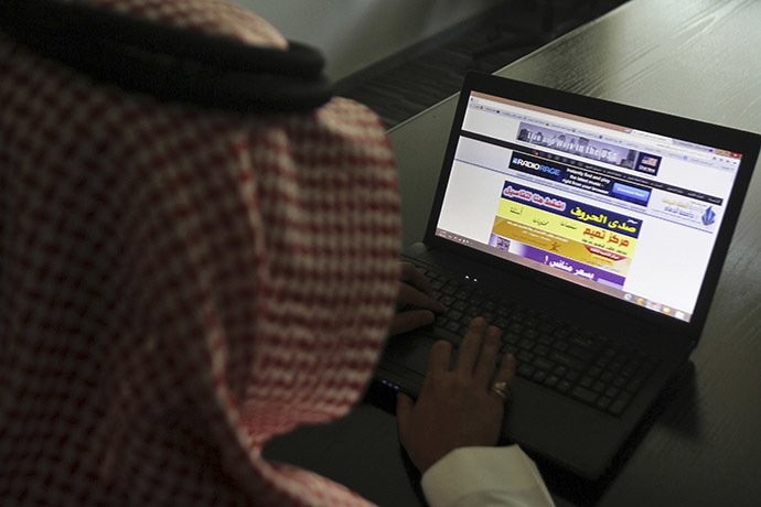 Reuters/Faisal Al Nasser