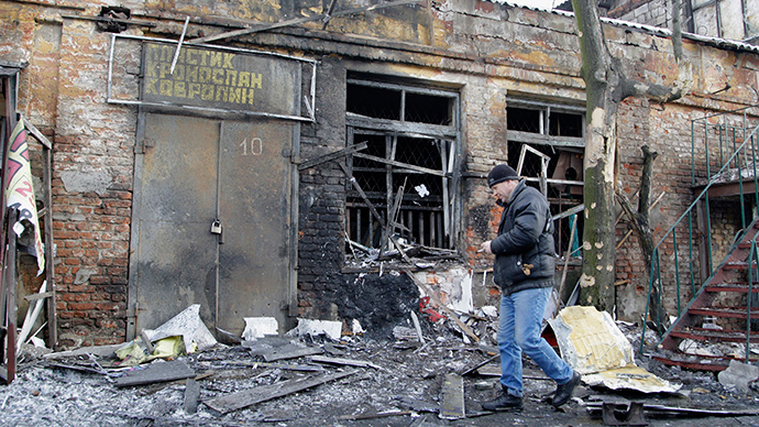 HRW urges Kiev to acknowledge cluster bomb use, stop indiscriminate killings in E. Ukraine