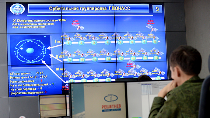 Congress alarmed by plans to use Russian system to route 911 calls