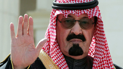 4 beheaded in Saudi Arabia less than a week into King Salman's rule