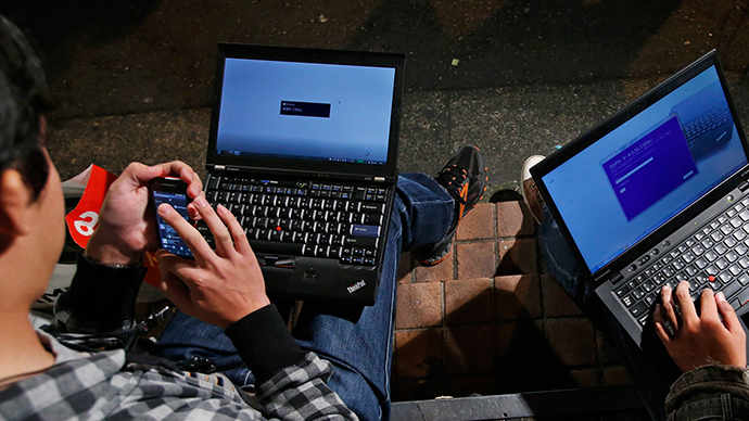 Online privacy ‘a human right’, European security body rules