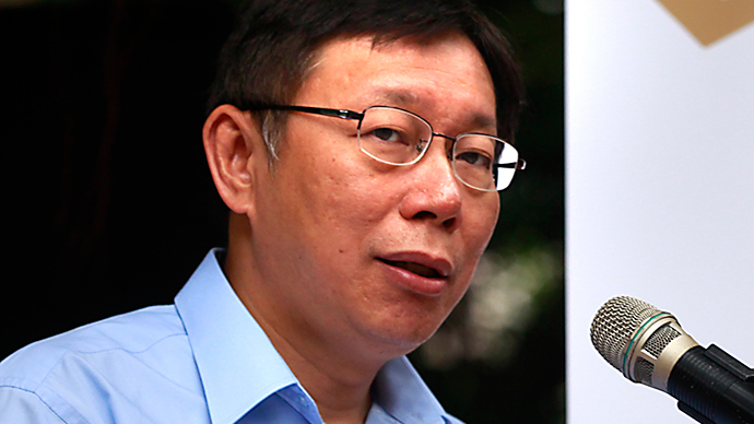 Gift gaffe: UK minister accidentally hands 'death omen' to Taiwan mayor