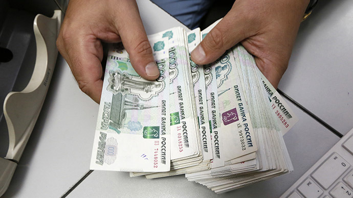 Iran Russia To Create Joint Bank For Trade In National Currencies Iran Russia To Create Joint Bank For Trade In National Currencies Ambador
