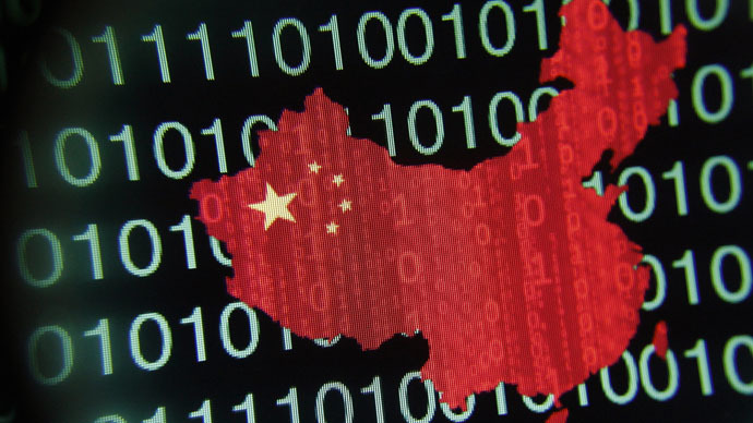 US business groups alarmed over China's new ‘intrusive’ cybersecurity ...