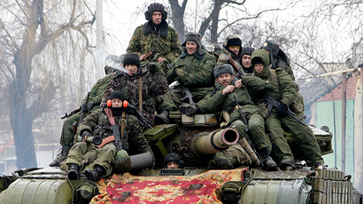 US mulls providing Kiev forces with ‘defensive’ weapons – report