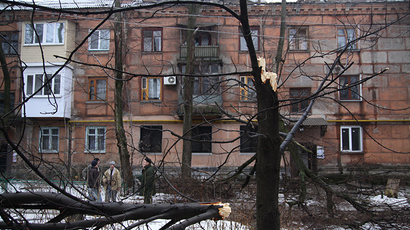 US mulls providing Kiev forces with ‘defensive’ weapons – report