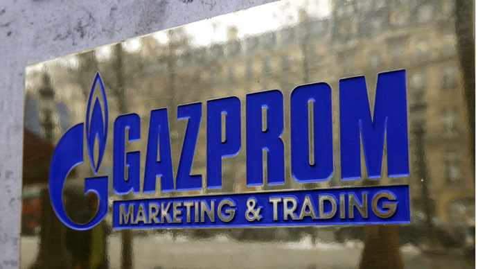 Gazprom gets highest investment grade from China’s biggest ratings agency
