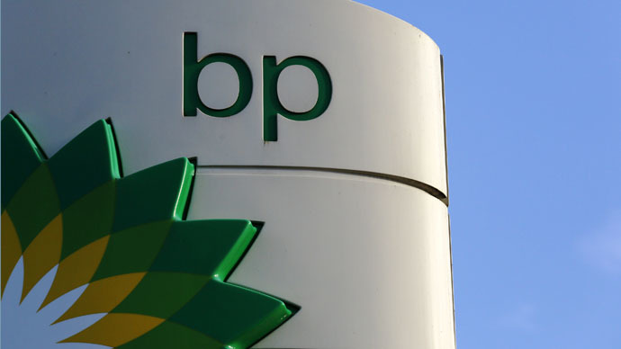 BP to slash spending by 15% in wake of oil crisis