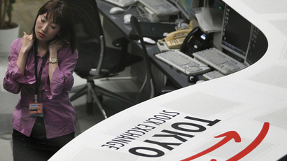 Reuters/Yuriko Nakao