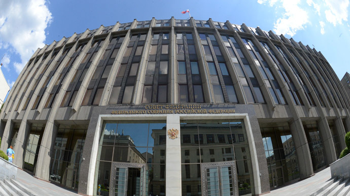 Upper House moves to restore ties with European parliaments