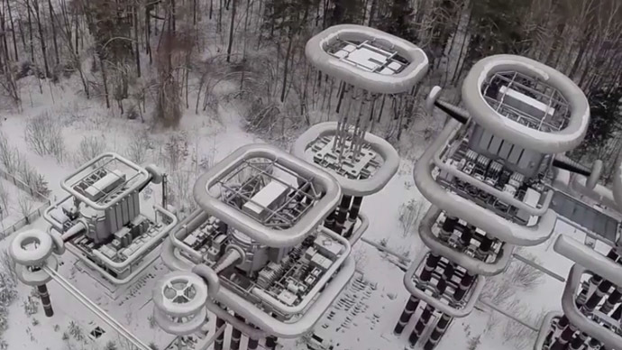 Drone captures Soviet-era âTesla Towerâ lightning machine (VIDEO)