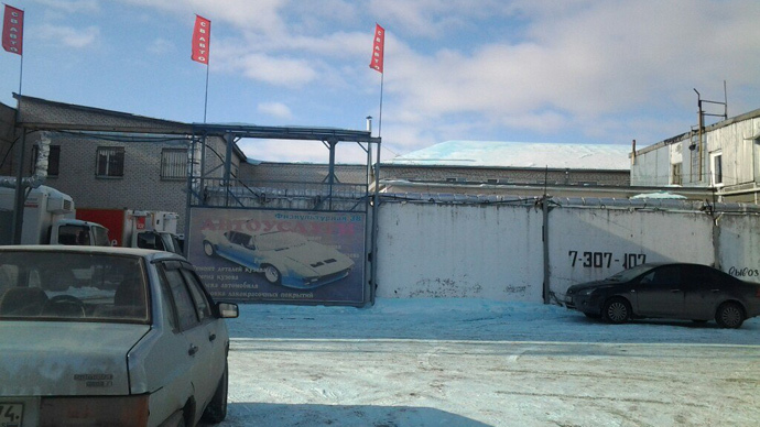 Mystery blue snow fallout in Chelyabinsk alarms residents