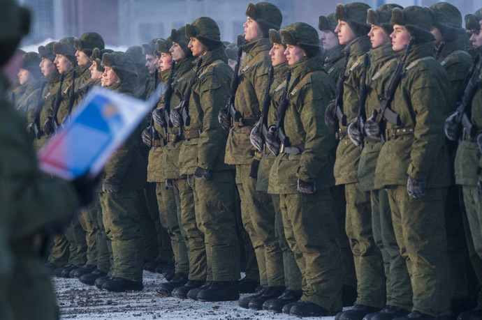 Cadets of the Russian Defense Ministry's 242nd Training Center take the oath. (RIA Novosti/Alexey Malgavko)