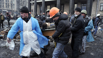 ‘Maidan snipers trained in Poland’: Polish MP alleges special op in Ukraine to provoke riot