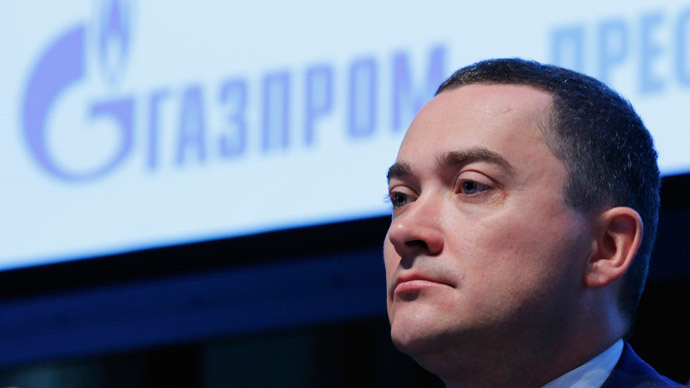 Ukraine pays Gazprom $15mn for 24 hours worth of gas