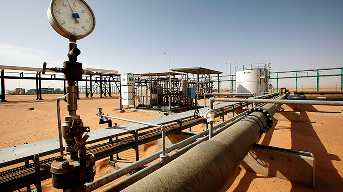 Libya declares force majeure at 11 oil fields in midst of ISIS crisis