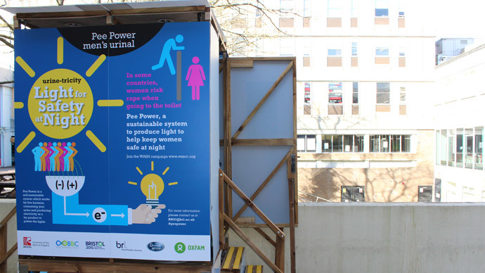 'Pee power’: UK university trials electricity generating toilet