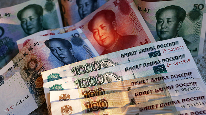 Moscow Exchange to start ruble-yuan futures trading next week