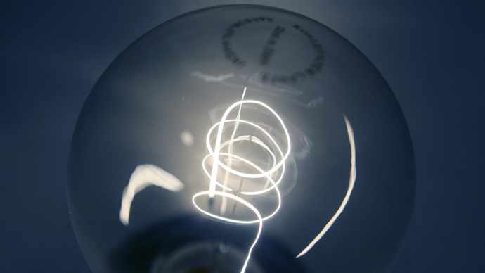 Wireless electricity: Scientists send energy 55 meters away through air