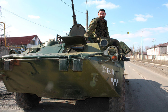 A Donetsk People's Republic fighter on a street in Donetsk. (RIA Novosti / Irina Gerashchenko)