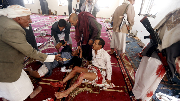 Dozens Dead In Yemen Mosques Bombings, ISIS ‘claims’ Responsibility ...