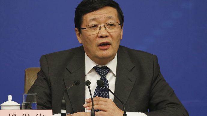 Switzerland, Luxembourg apply for China-led infrastructure bank
