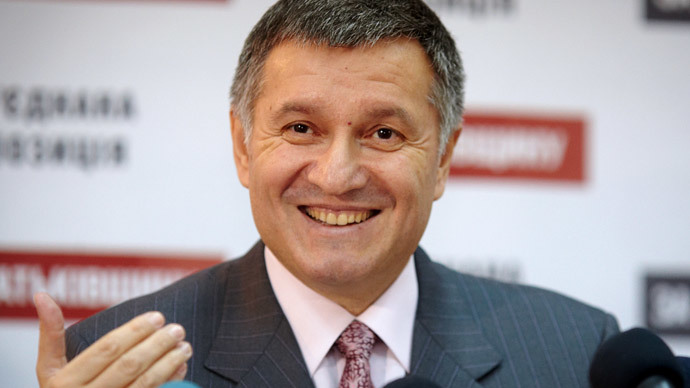 ‘We should have blown up Donetsk regional administration’ – Ukraine’s Interior Minister