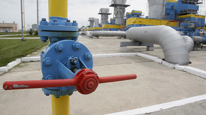 Russia to supply gas to Ukraine despite outstanding $5bn debt