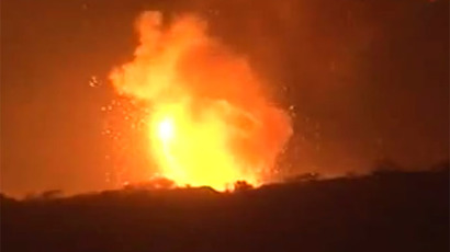 25 killed, almost 400 wounded in missile depot bombing in Yemen