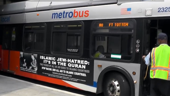 ‘Islamic Jew-hatred’ ads with Hitler appear on Philly buses