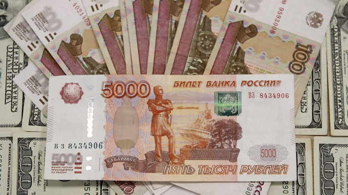 flpcoffeeroastery.ro - Exchange rates