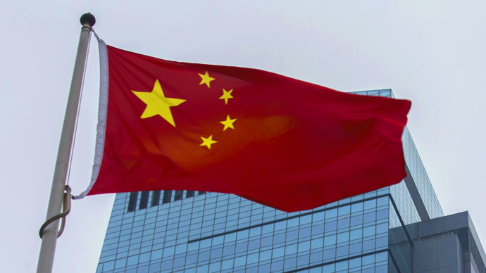 China’s GDP growth at slowest pace in 6 years