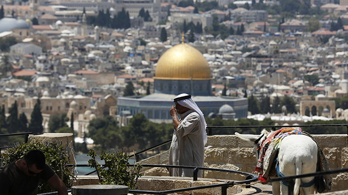 Israeli confiscation of ‘absentee’ Palestinian properties upheld by Supreme Court