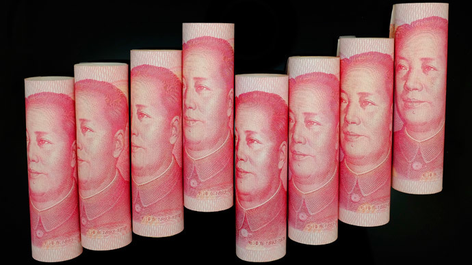 First Chinese state-owned company announces bond default