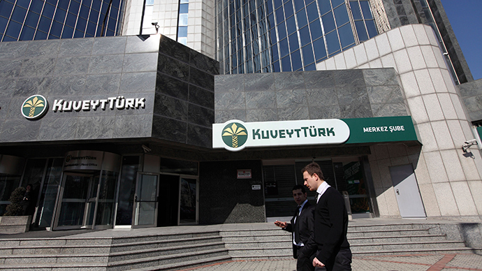 First Islamic bank in Germany to open in July