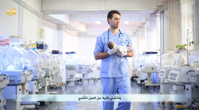 Screenshot from youtube video