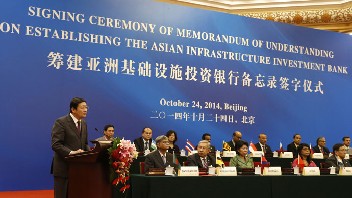 Russia may become third largest AIIB participant – deputy minister