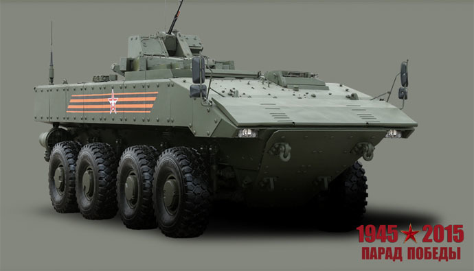 Boomerang APC, courtesy Russian Defense Ministry