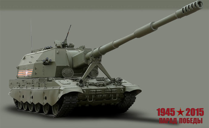 Koalitsiya-SV self-propelled artillery piece, courtesy Russian Defense Ministry
