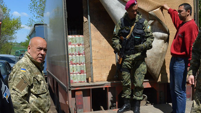 ‘No people there, only terrorists’: Pro-Kiev governor eyes cutting road transport with rebel areas